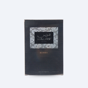 Rasasi Hawas Kobra 100ml
