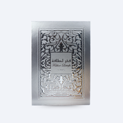 Lattafa Fakhar Platin 100ml