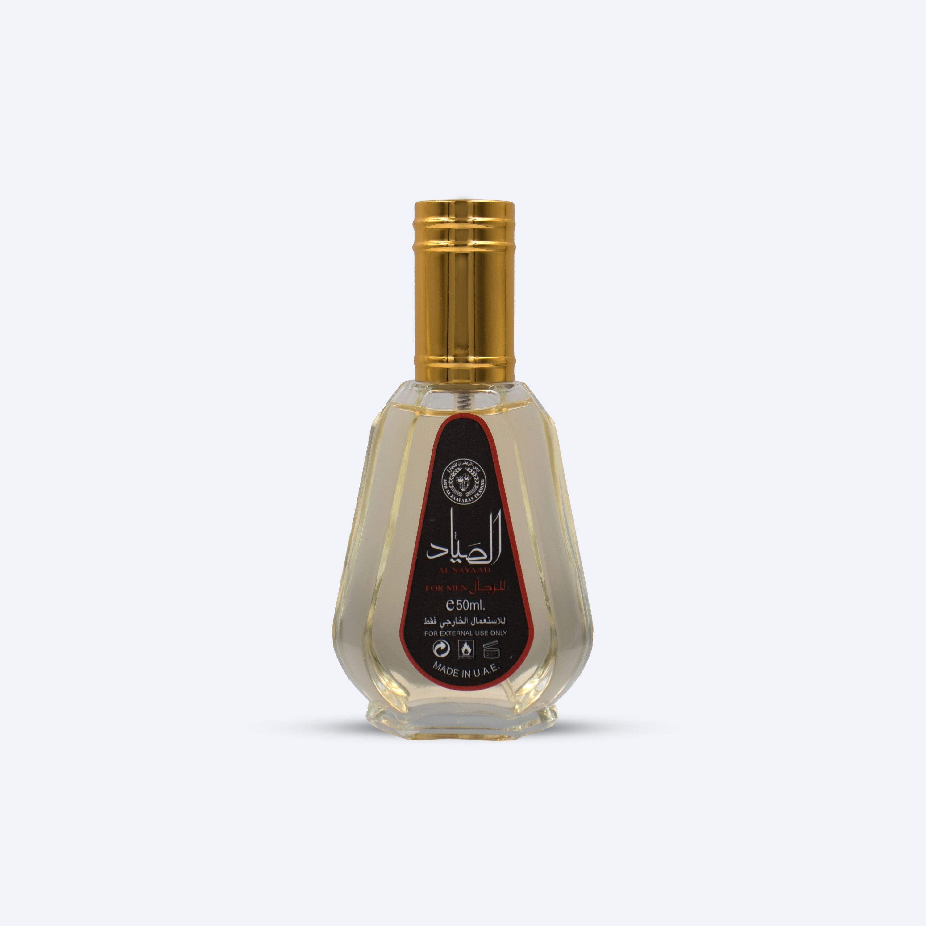 Ard Al Zafaaran Al Sayaad 50ml