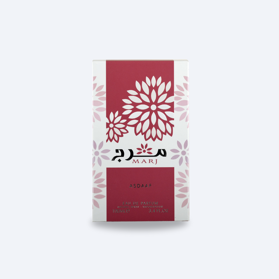Asdaaf_Marj_Box.png