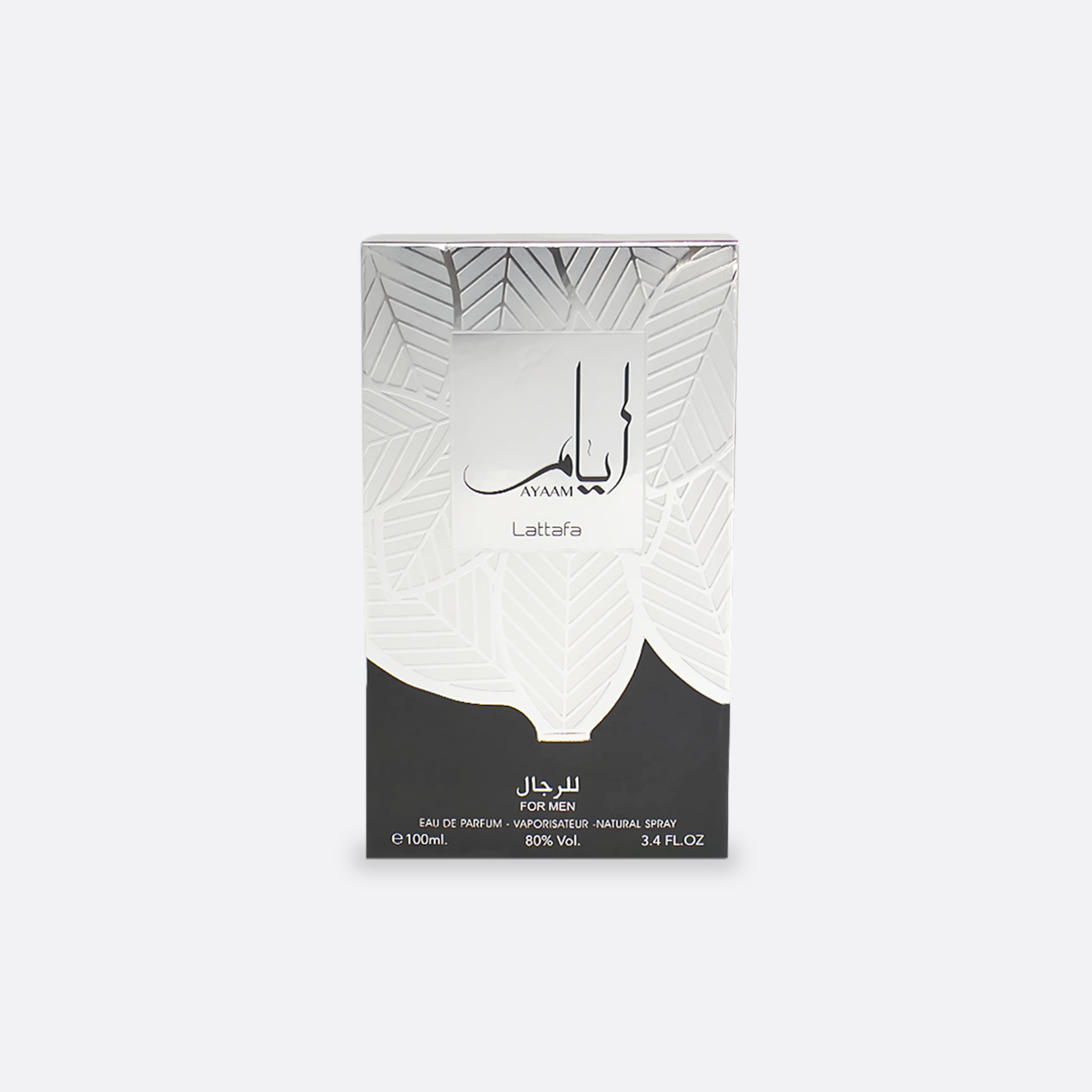 Lattafa_Ayaam_Black_for_Men_BOX.png