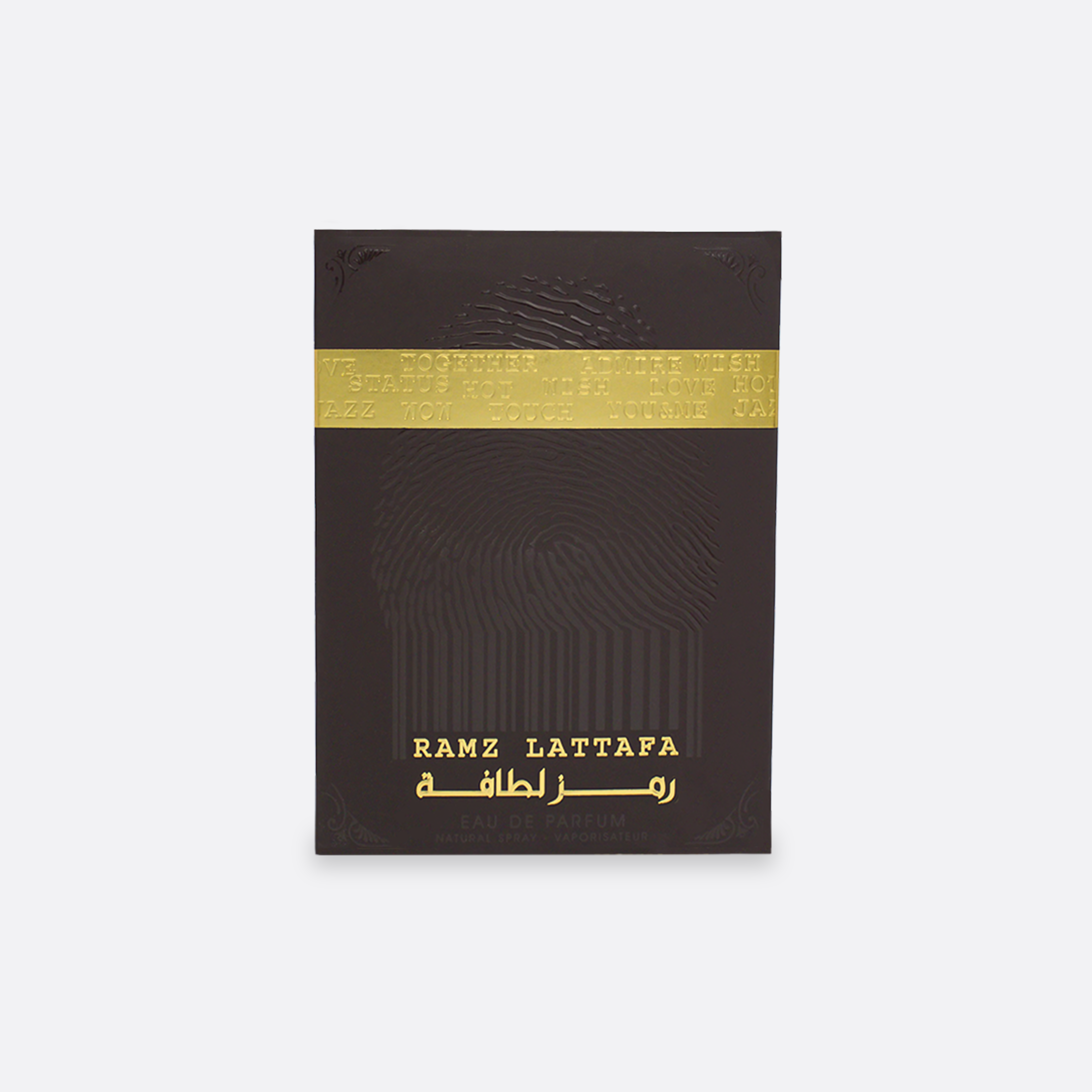 ramz_lattafa_box_3x_f4b51c42-5985-441a-bbe5-1415a25c67a8.png