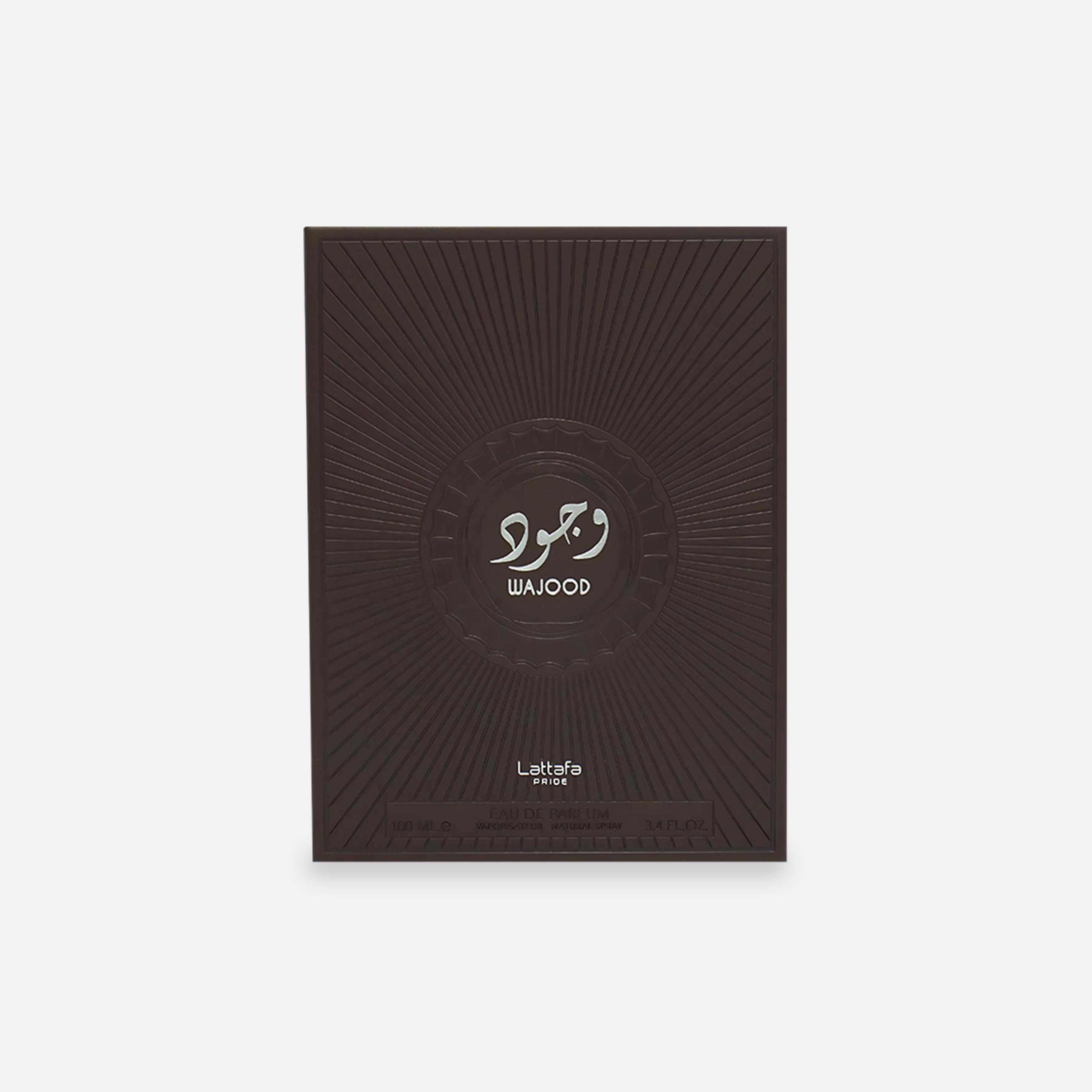wajood_silver_box_3x_4524f2da-8d6c-4afe-bdef-b7d2d908f25b.png