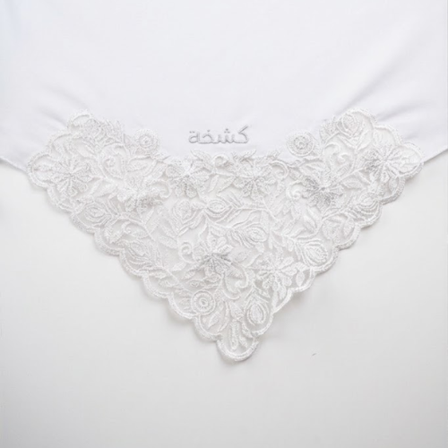 Kashkha Square Lace in Paper White