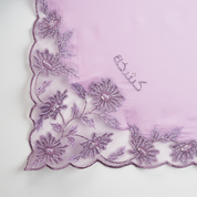 Kashkha Square Lace in Lavender