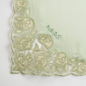 Kashkha Square Lace in Pale Apple Green