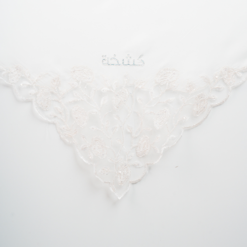 Kashkha Square Lace in Salt