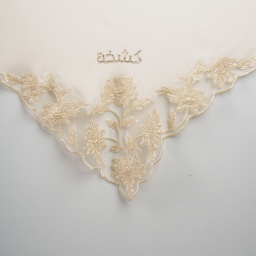 Kashkha Square Lace in Eggshell