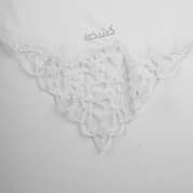Kashkha Square Lace in Daisy