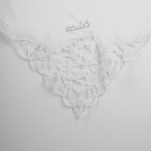 Kashkha Square Lace in Daisy