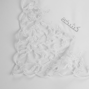 Kashkha Square Lace in Daisy