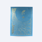 Asdaaf Reem 100ml