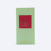Fragrance World Hayaati Belle 50ml