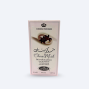 Al Rehab Choco Musk Marshmallow 50ml