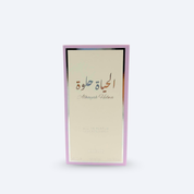 Al Rehab Alhayah Helwa 50ml