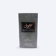 Ard Al Zafaaran Mousuf Ramadi 50ml