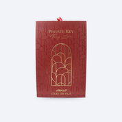 Armaf Club de Nuit Private Key To My Love 100ml