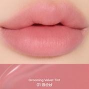 KOKOGAGA Grooming Velvet Tint [01 Pure Cat]