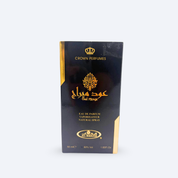 Al Rehab Oud Mirage 50ml