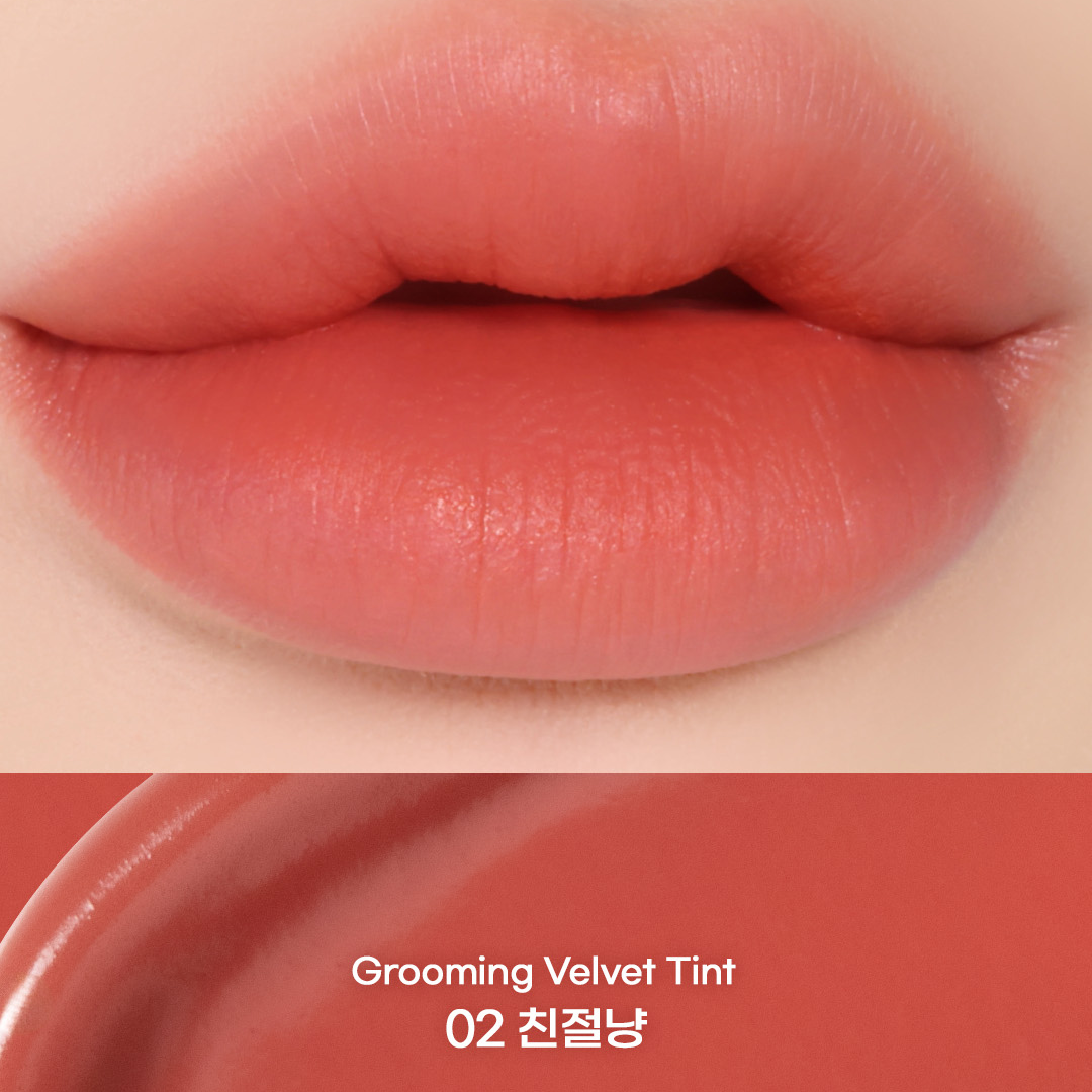 KOKOGAGA Grooming Velvet Tint [02 Kind Cat]