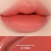 KOKOGAGA Grooming Velvet Tint [02 Kind Cat]