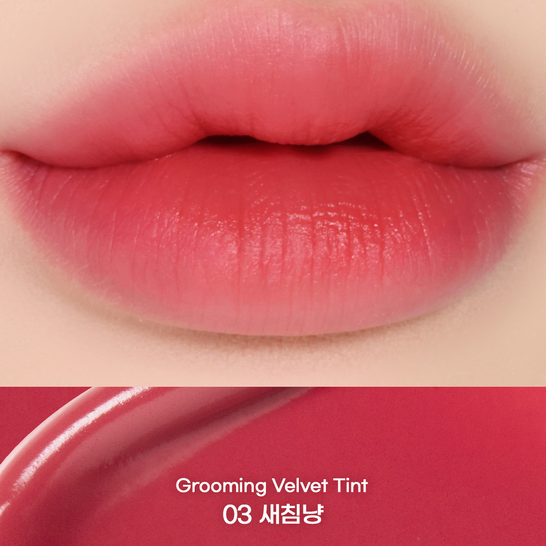 KOKOGAGA Grooming Velvet Tint [03 Prim Cat]