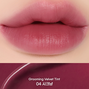 KOKOGAGA Grooming Velvet Tint [04 Chic Cat]