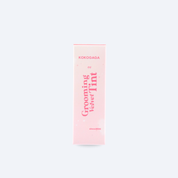 KOKOGAGA Grooming Velvet Tint [04 Chic Cat]