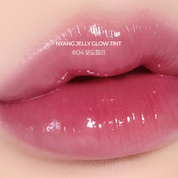 KOKOGAGA Nyang Jelly Glow Tint [04 Grape Jelly]