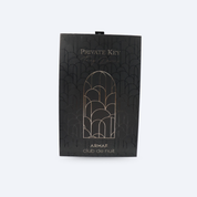 Armaf Club de Nuit Private Key To My Dreams 100ml