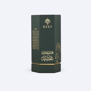 Reef Arab Obaya 100ml