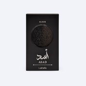 Lattafa Asad Elixir 100ml