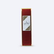 Asdaaf Ameerat Al Arab All Over Spray 150ml