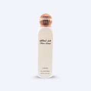Lattafa Fakhar All Over Spray 150ml