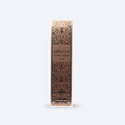Lattafa Fakhar All Over Spray 150ml