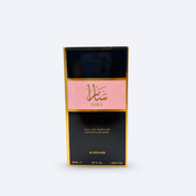 Al Rehab Sara 50ml