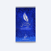 Khadlaj Rasayel Shagaf 100ml