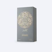 Gissah Imperial Valley 200ml