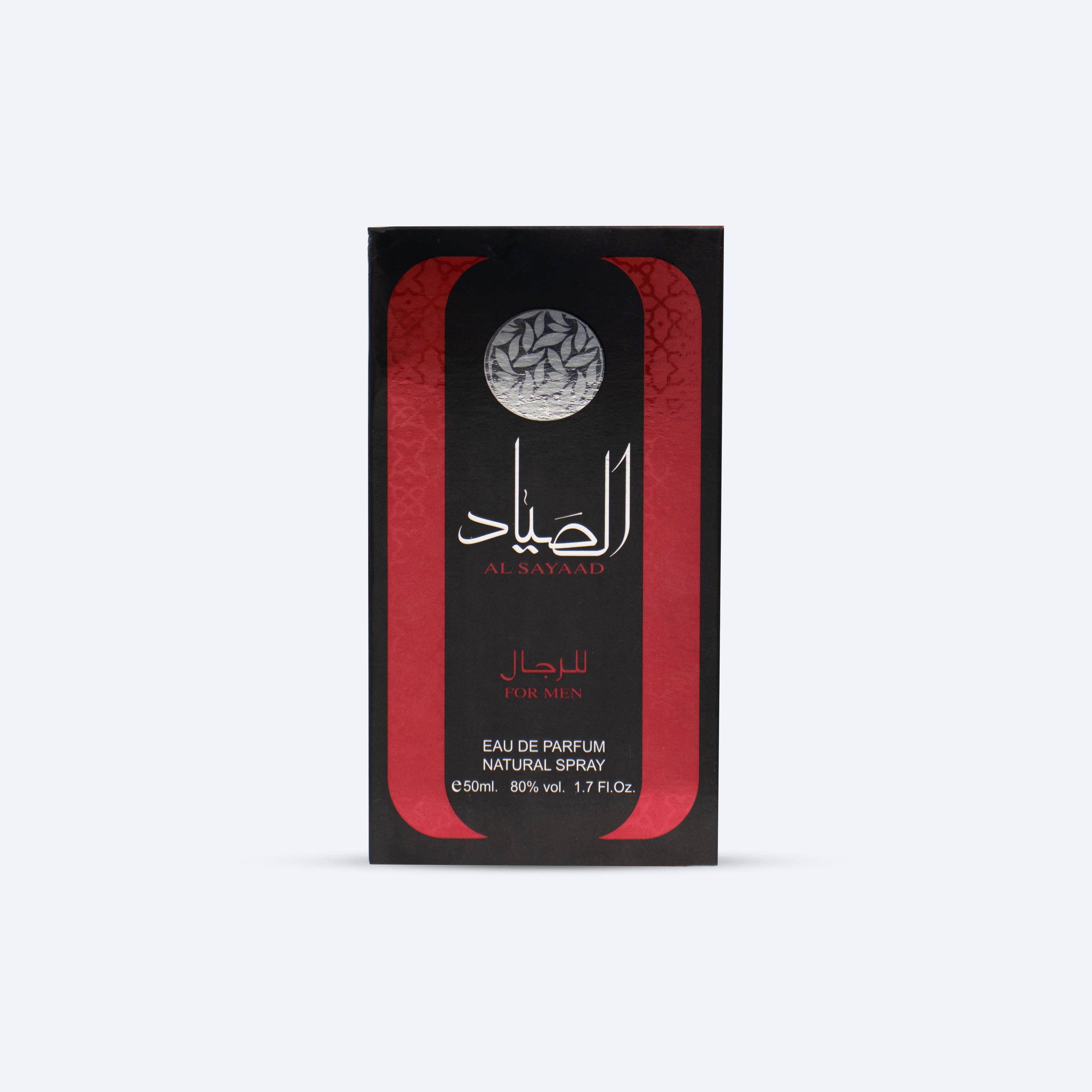 AAZALSAYAAD_BOX.jpg