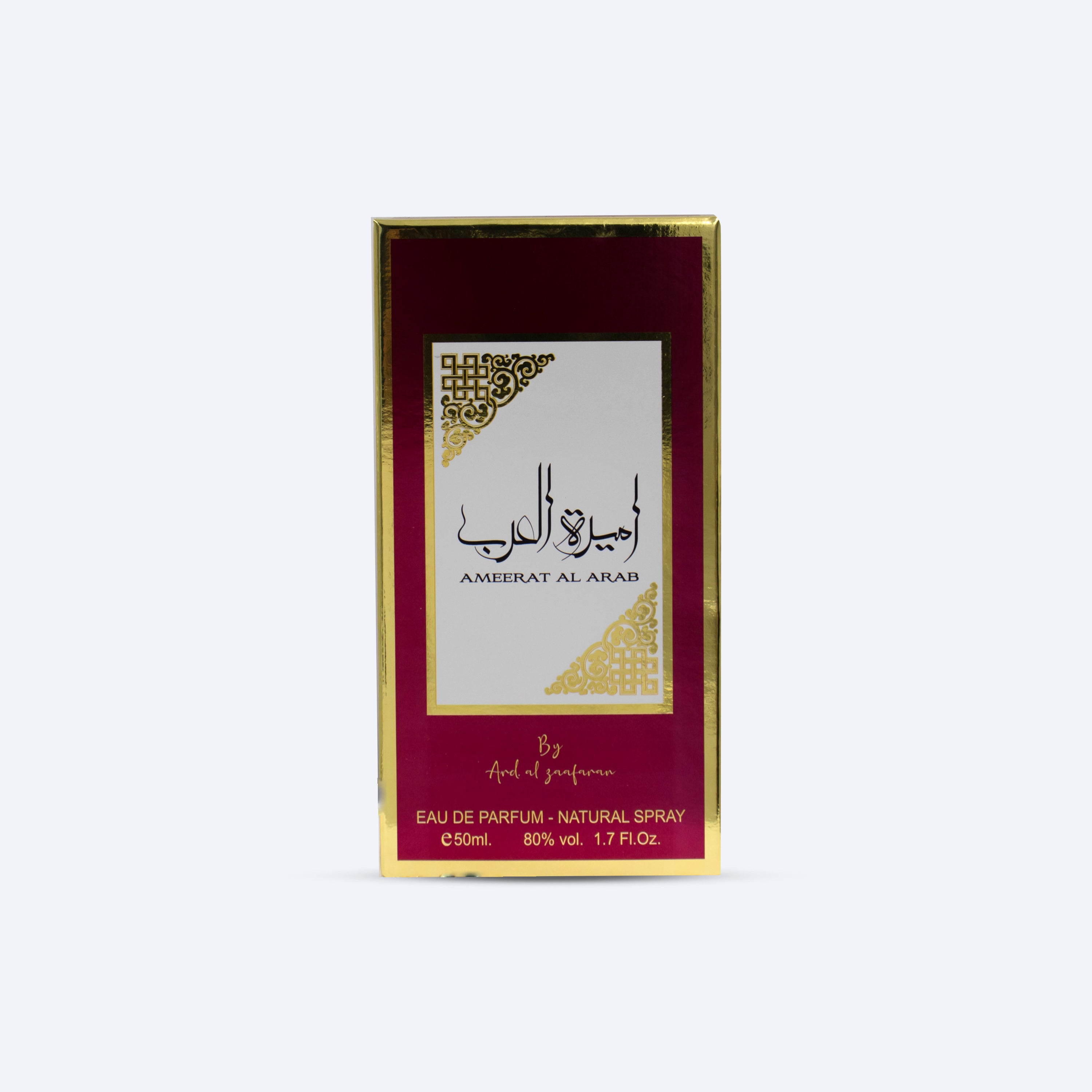 AAZAMEERATALARAB_BOX.jpg