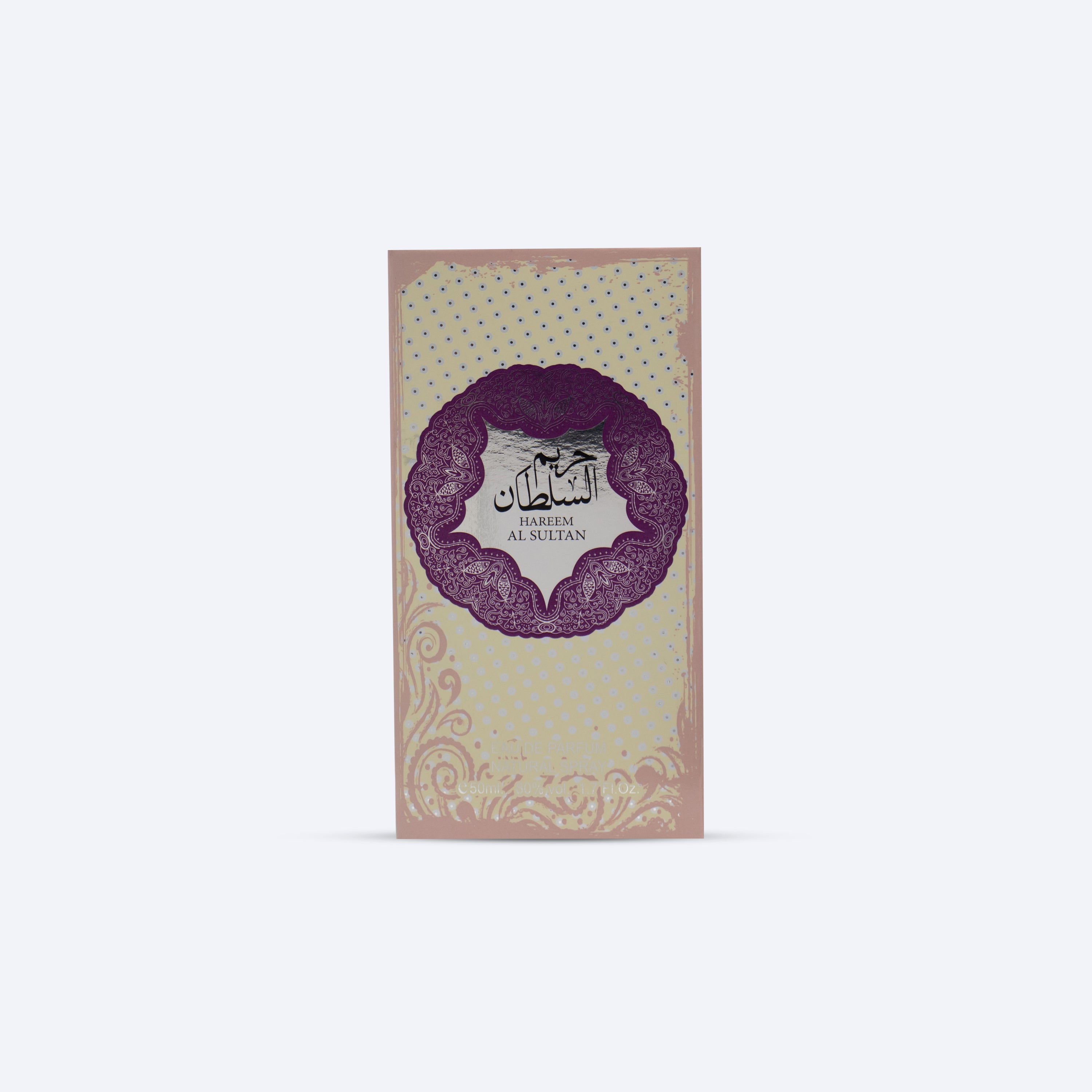 AAZHAREEMALSULTAN_BOX.jpg