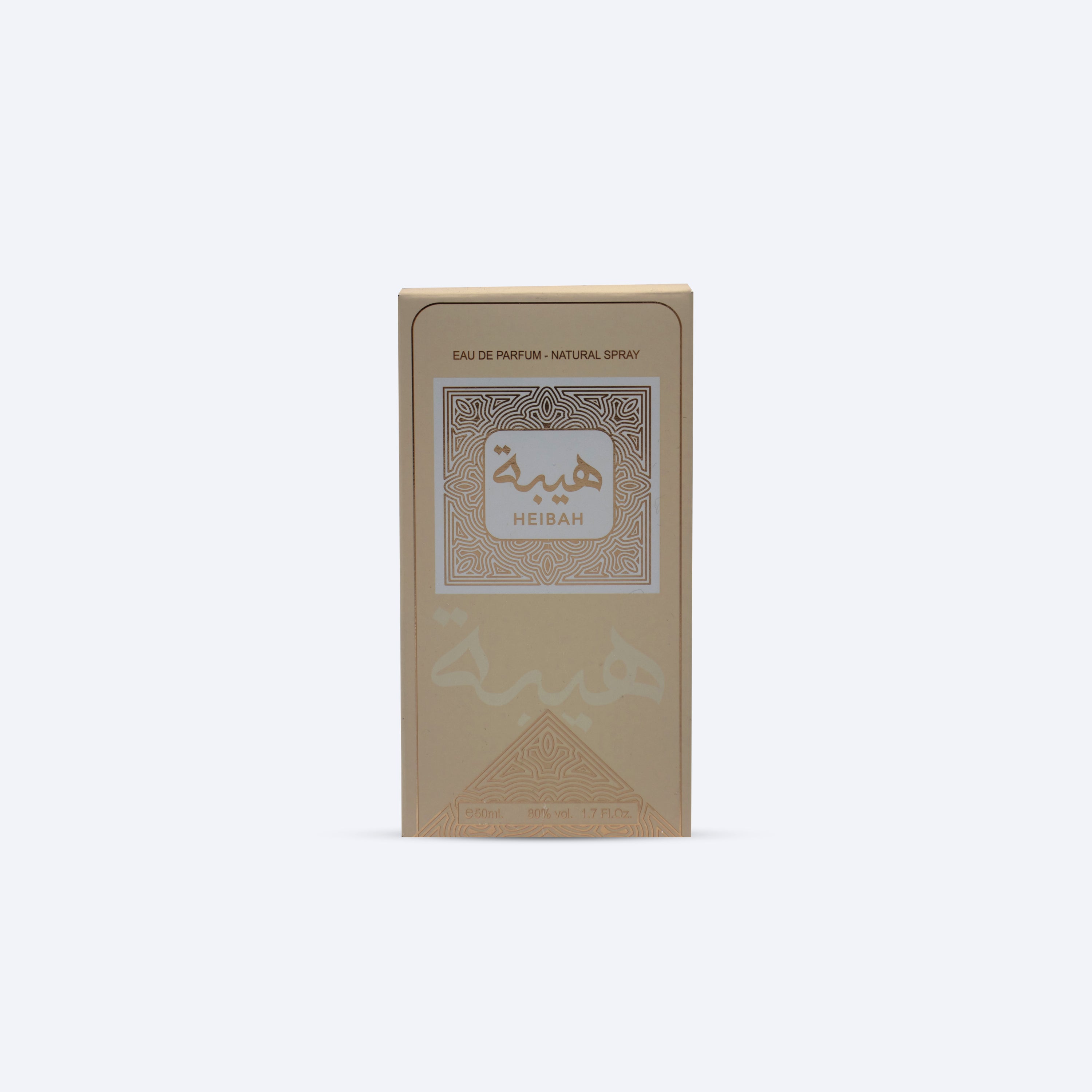AAZHEIBAH_BOX.jpg