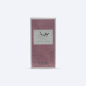Ard Al Zafaaran Mousuf Wardi 50ml