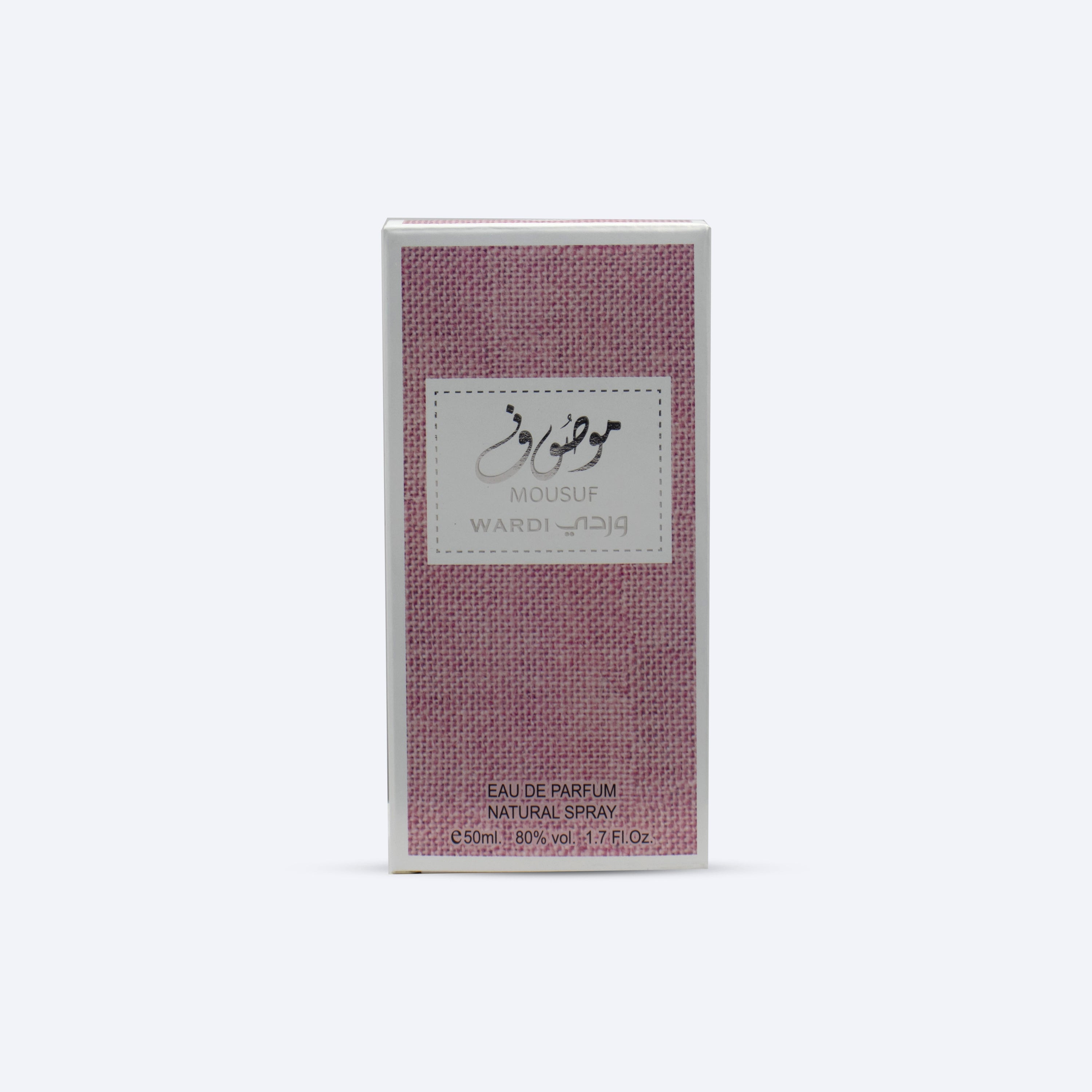 AAZMOUSUFWARDI_BOX.jpg