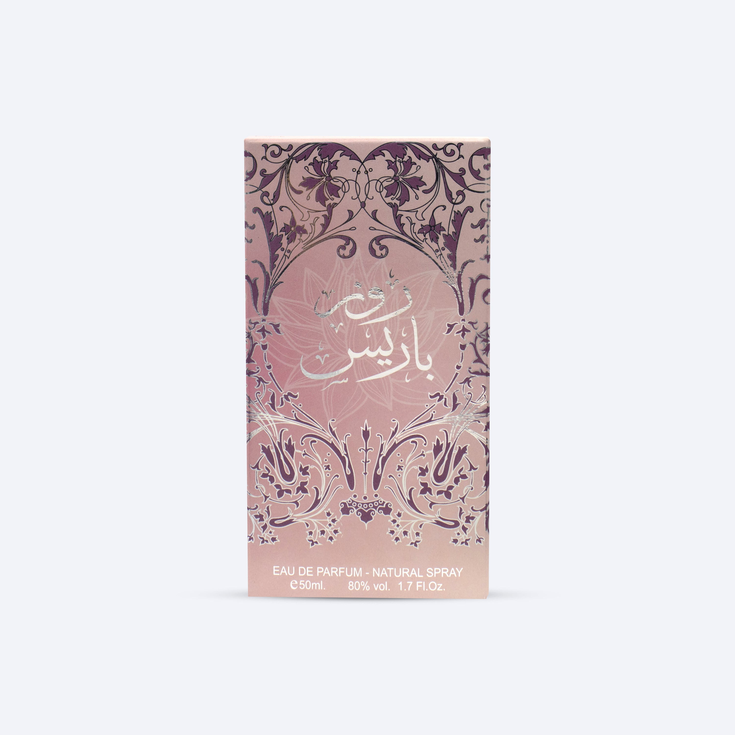 ⭐️ 香　炉　⭐️   ◼️染錦 梅牡丹◼️ Ard Al Zafaaran Rose Paris 50ml – Al Bukhari Brunei