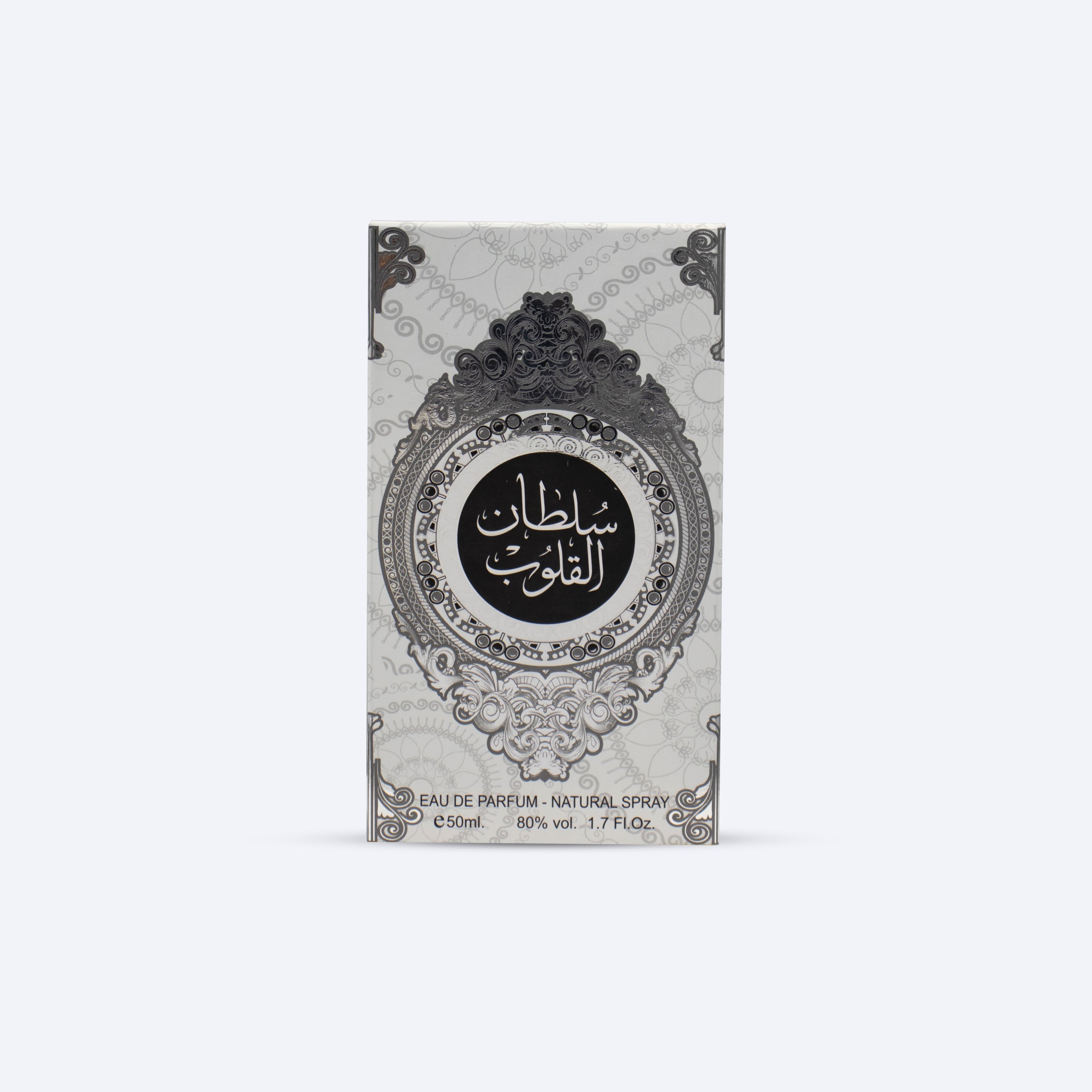 AAZSULTANALQALOOB_BOX.jpg