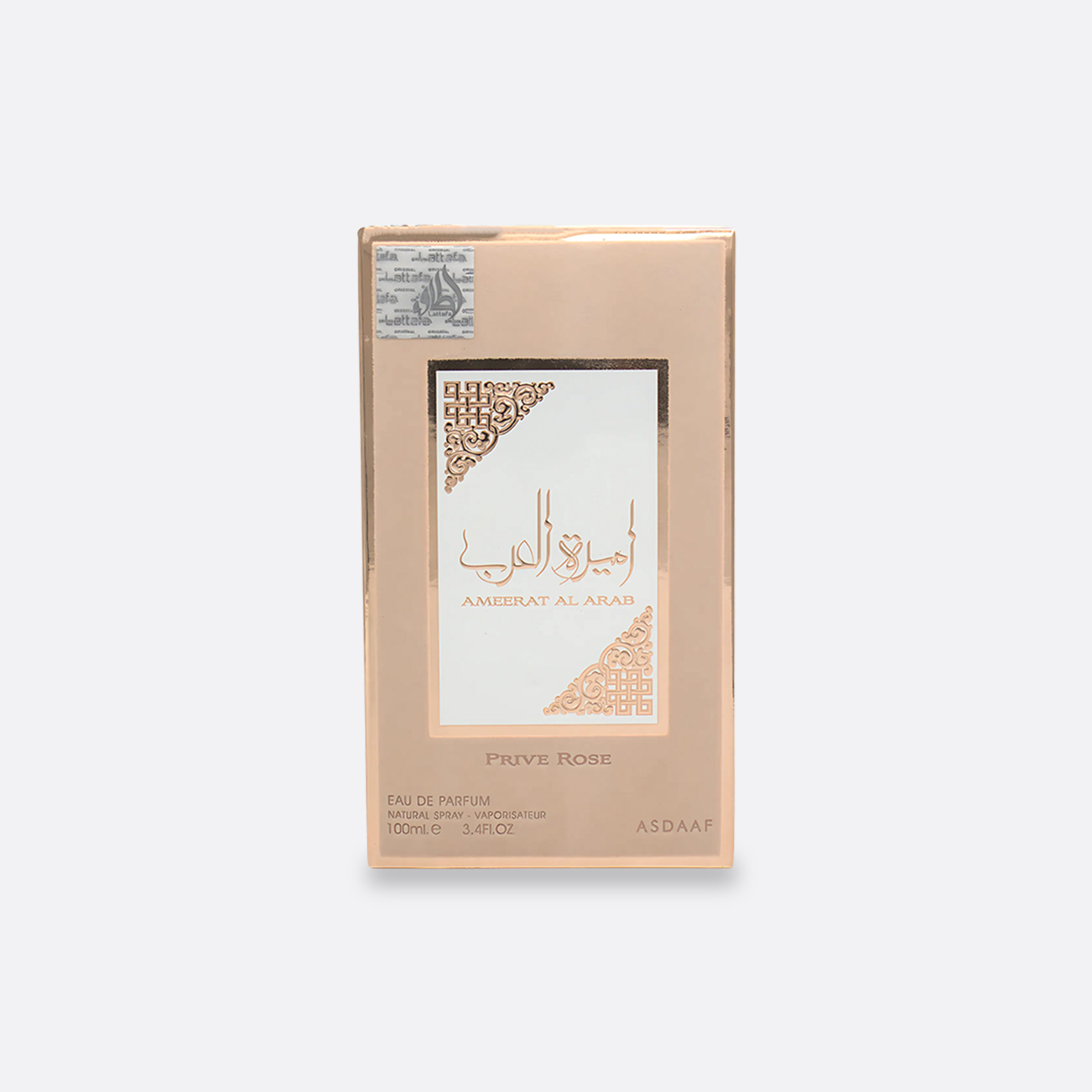 Asdaaf Ameerat Al Arab Prive Rose 100ml