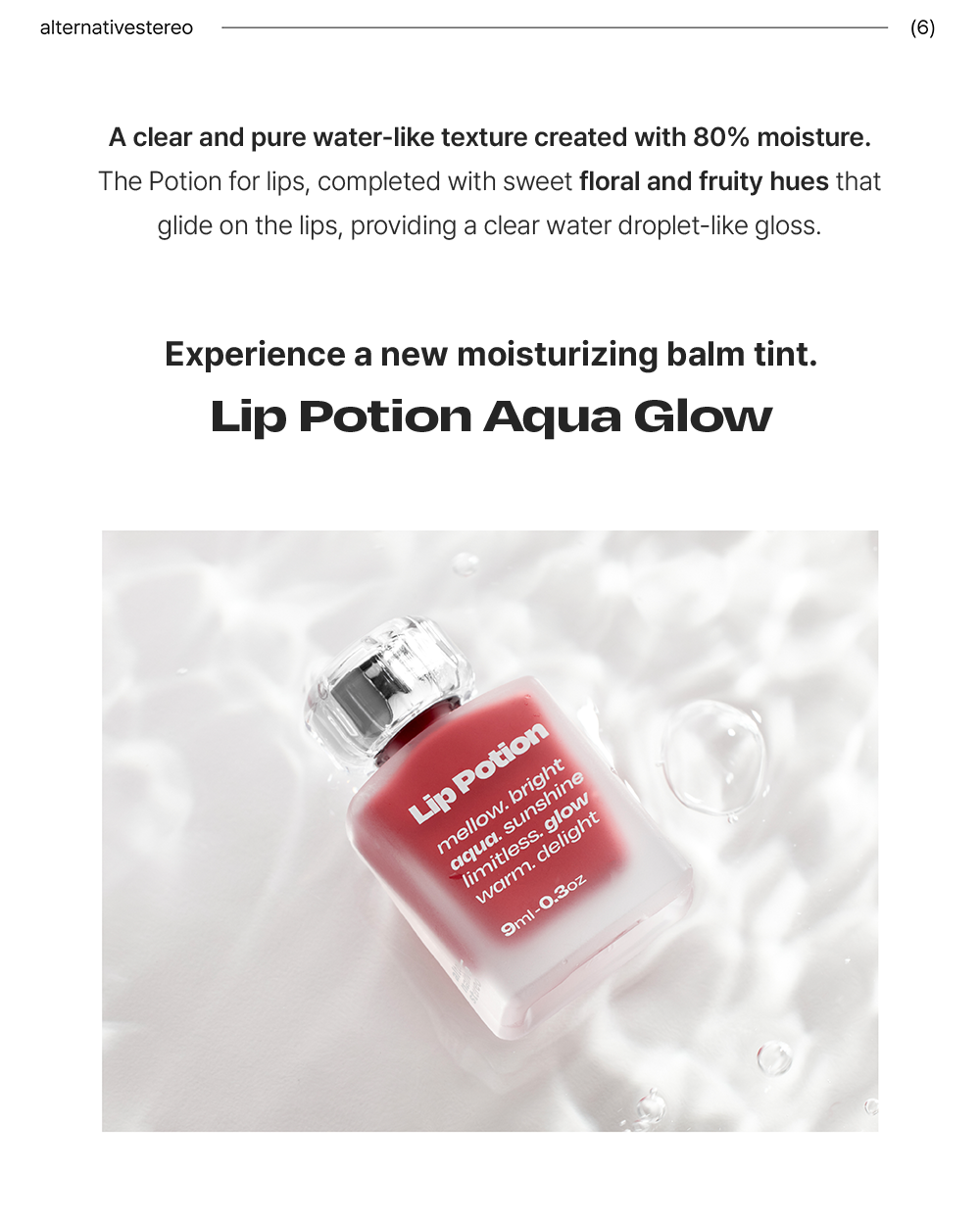 ALTERNATIVE STEREO Lip Potion Aqua Glow No.9 Coco Milk