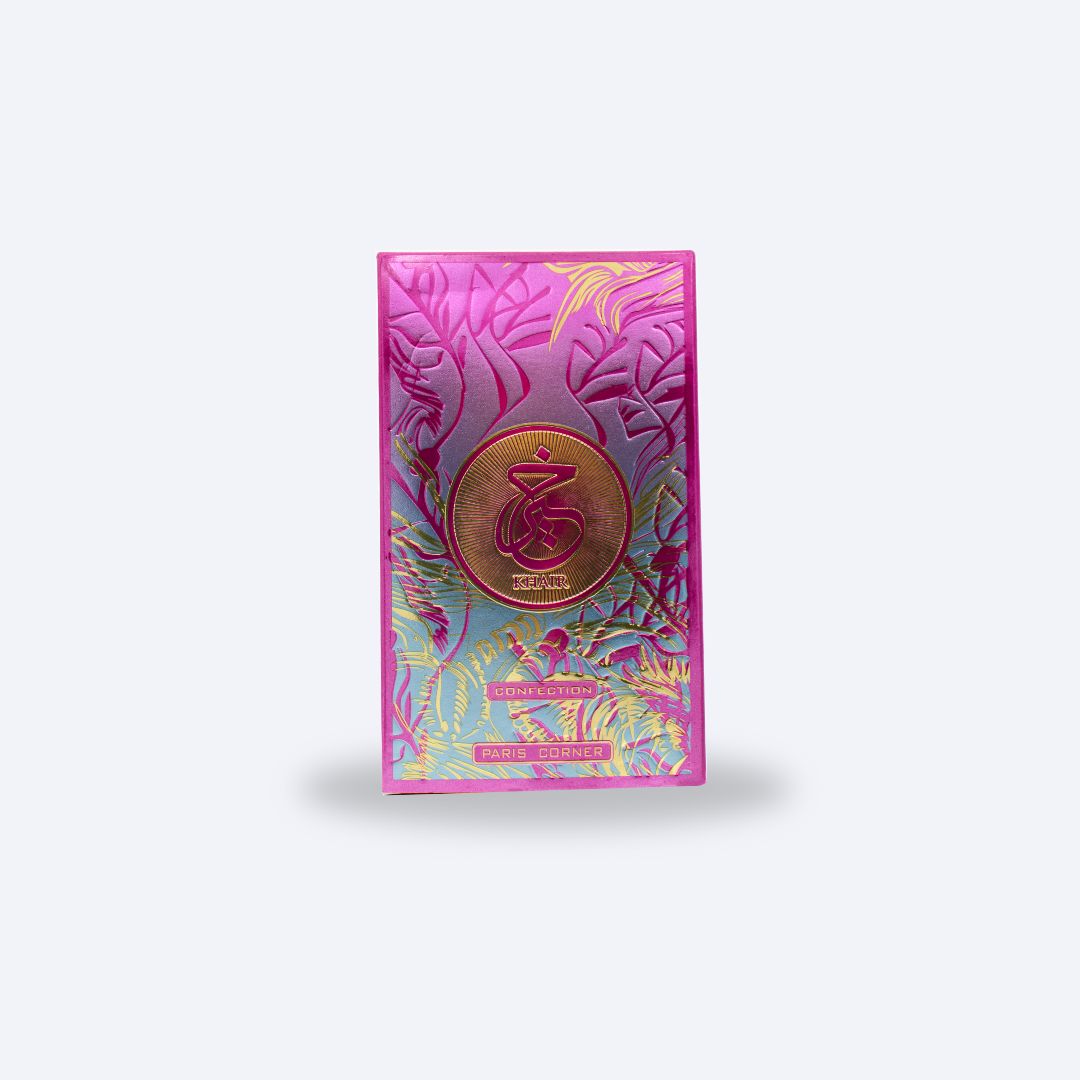PCKhairConfectionBox.jpg