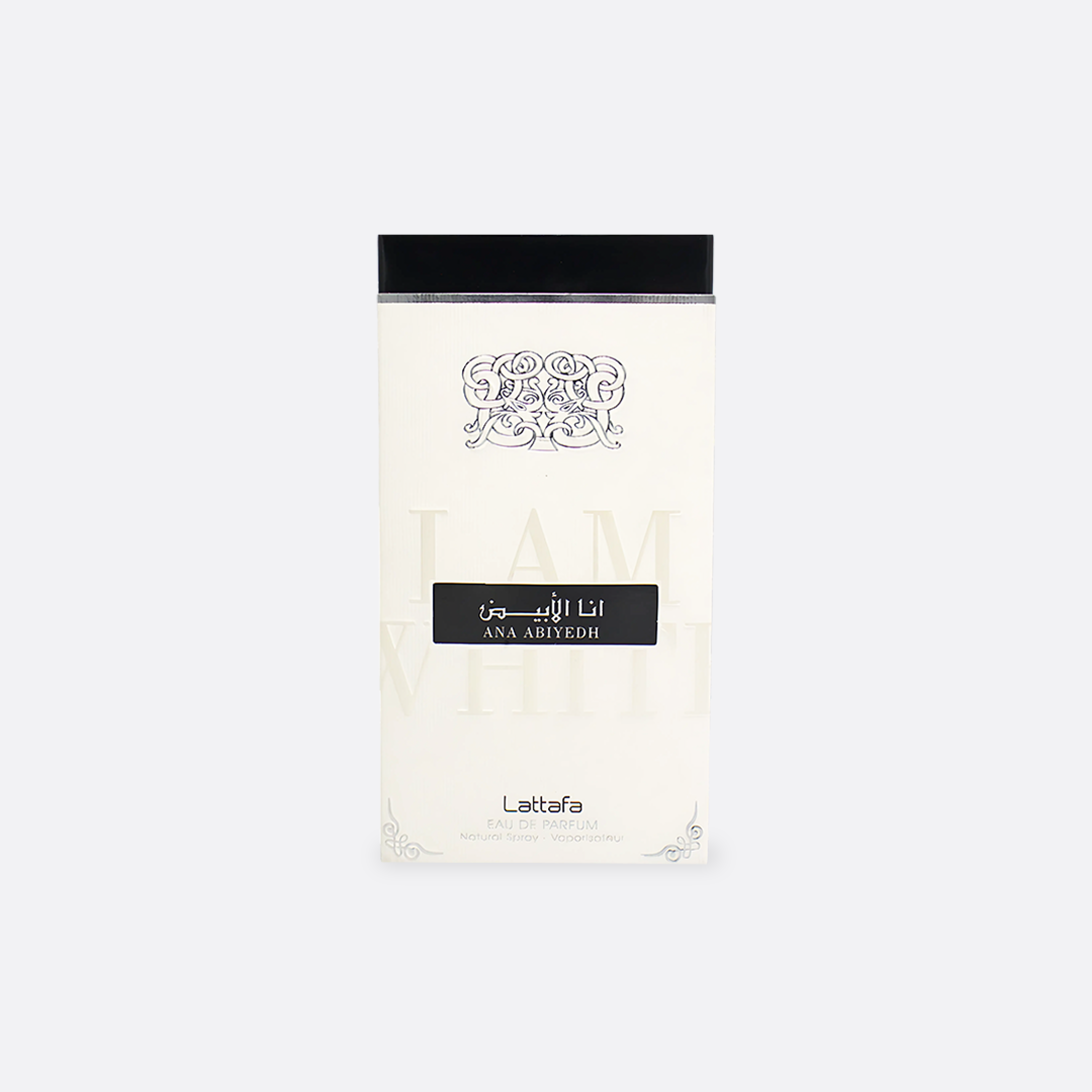 anabiyedh_box_3x_98245088-b593-412e-9c52-ef7eb14c8172.png